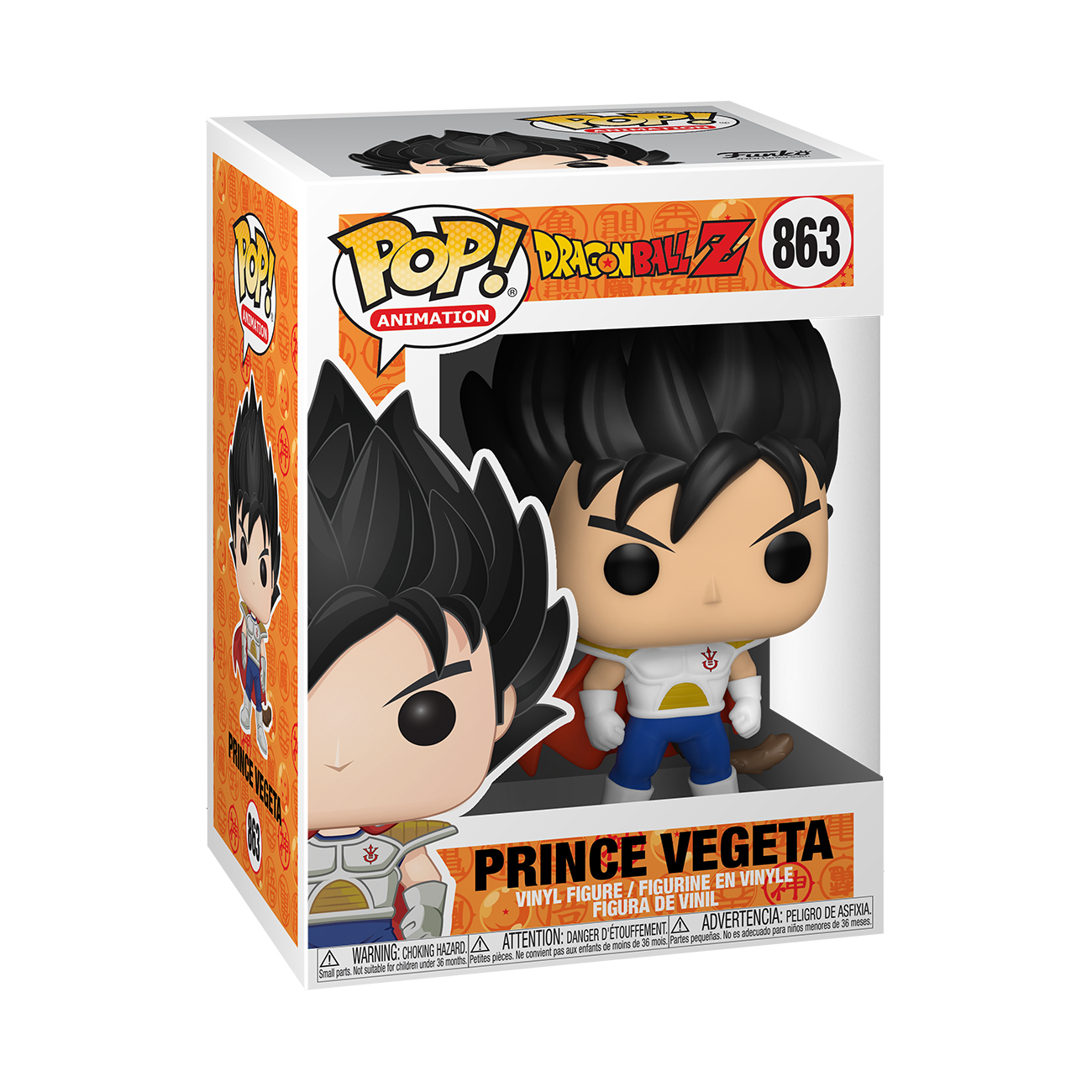 Funko Pop Animation: Dragon Ball Z - Principe Vegeta Niño