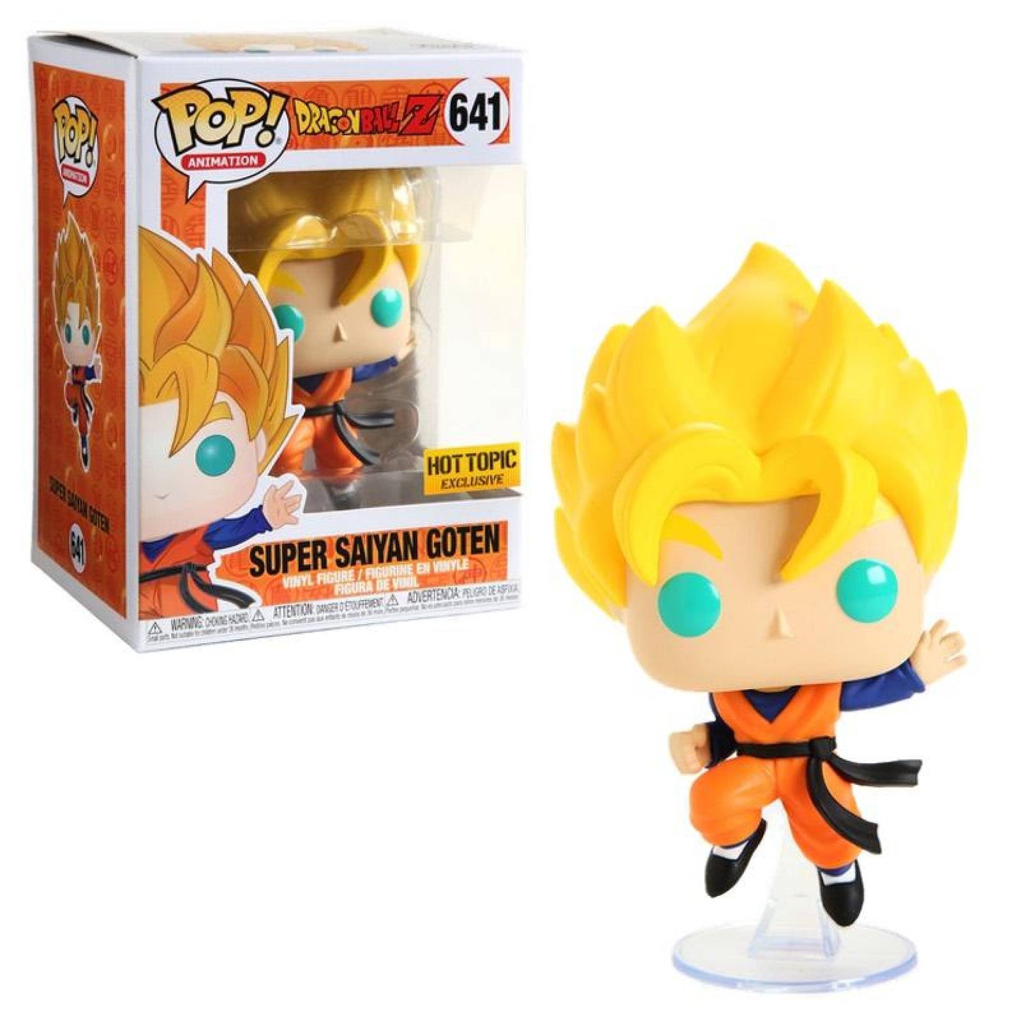 Funko Pop Animation Dragon Ball: Super Saiyan Goten