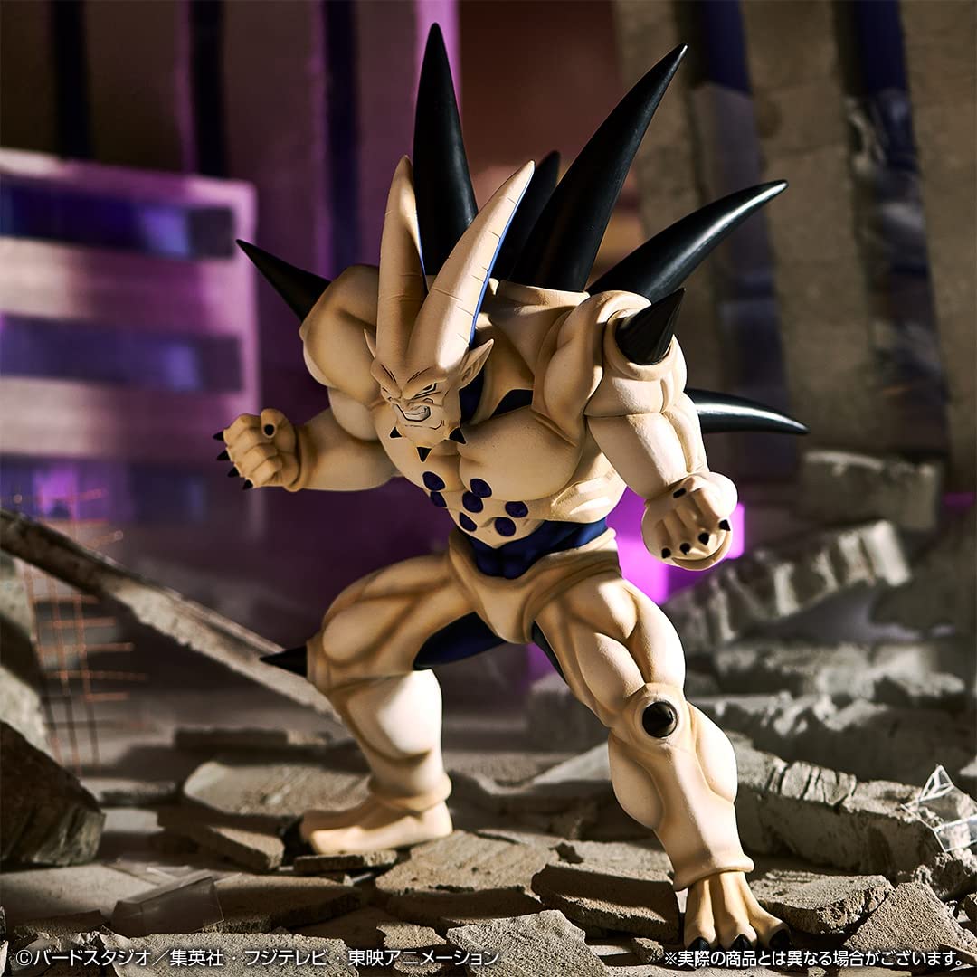 Ichibansho Dragon Ball - Dragon Ball GT - Omega Shenron (Vs Omnibus Super)