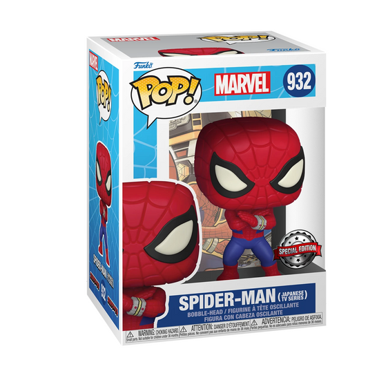 Funko Pop! Marvel: Spider-Man - Spider-Man (Japanese TV Series)