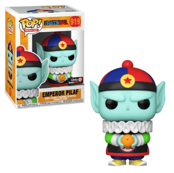 Funko Pop Animation: Dragon Ball - Emperor Pilaf