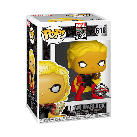 Funko Pop Marvel Adam Warlock Special Edition