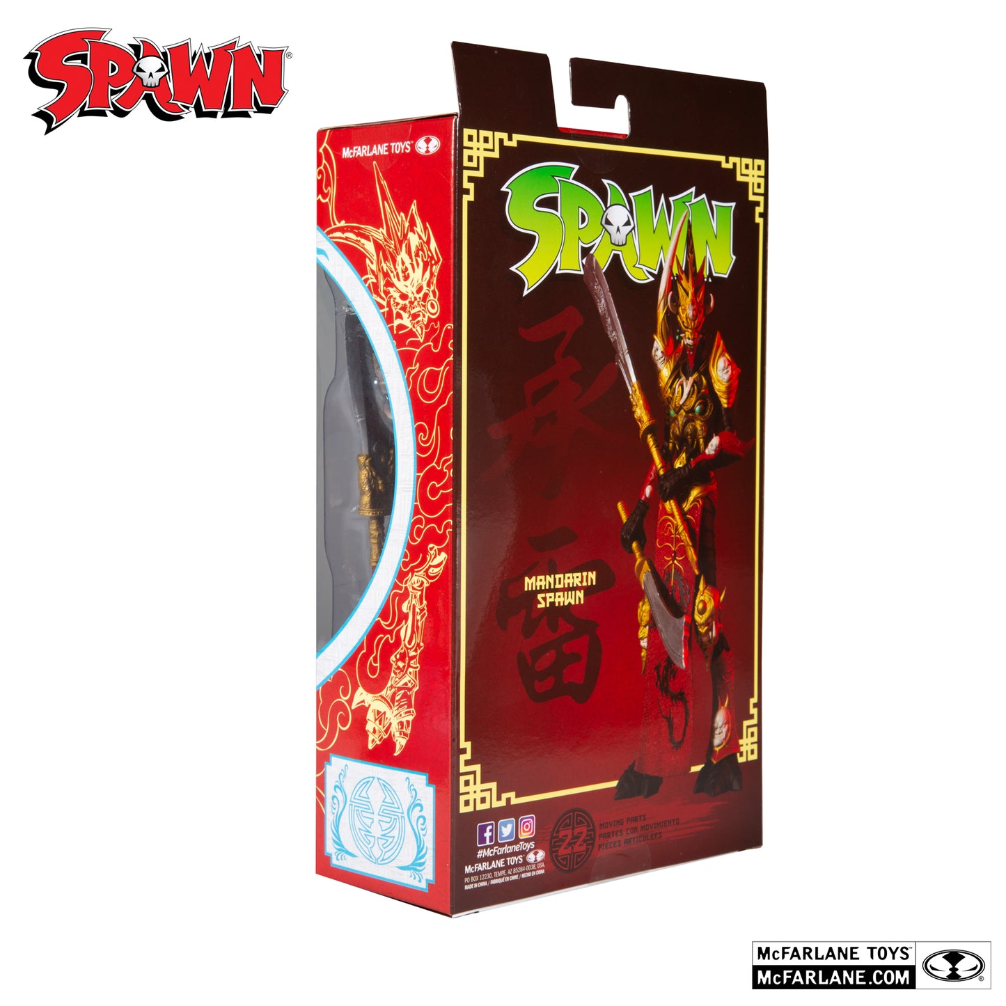 Spawn McFarlane Mandarin Red Variant