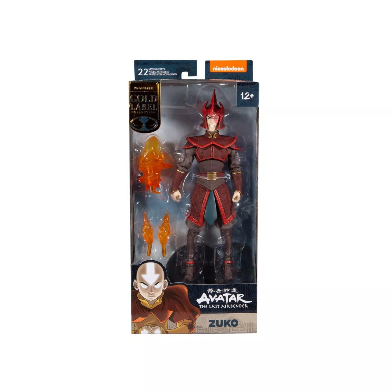 McFarlane Toys Avatar: The Last Airbender - Zuko con casco NYCC