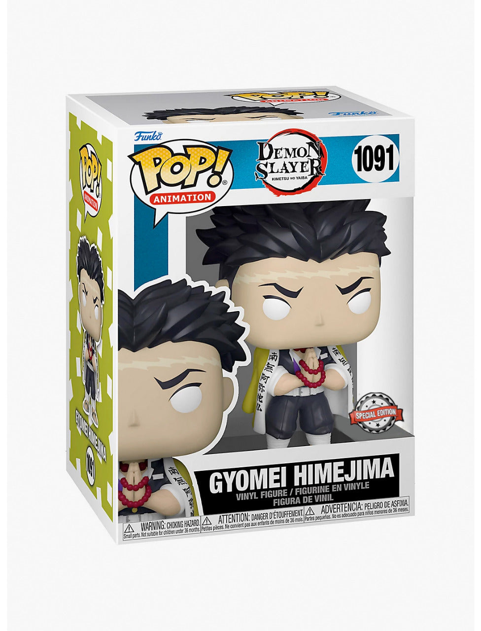 Funko Pop Animation: Demon Slayer Kimetsu no Yaiba - Gyomei Himejima Exclusivo