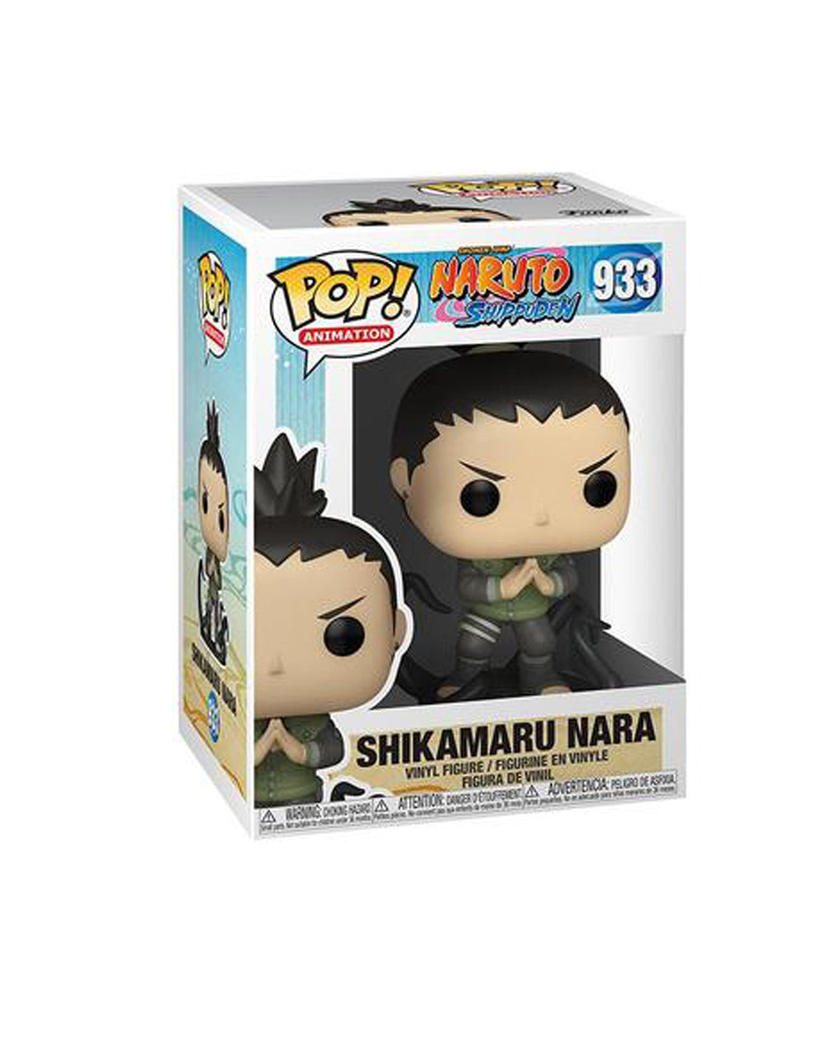 Funko Pop Animation: Naruto - Shikamaru Nara