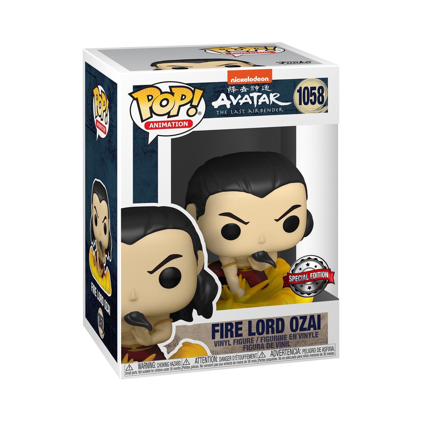 Funko Pop Animation: Avatar La Leyenda de Aang - Señor del Fuego Ozai Exclusivo