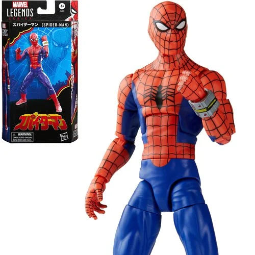 Hasbro Marvel Legends Japanese Spider