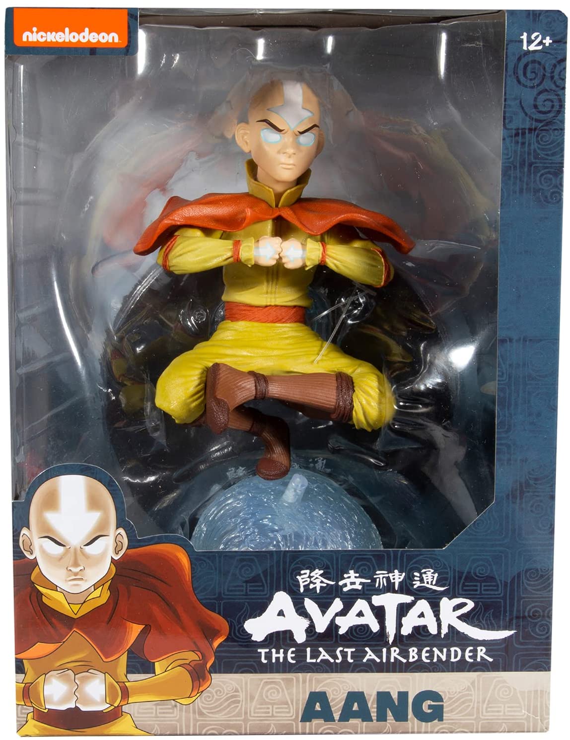 McFarlane Toys Avatar: The Last Airbender - Aang on scooter