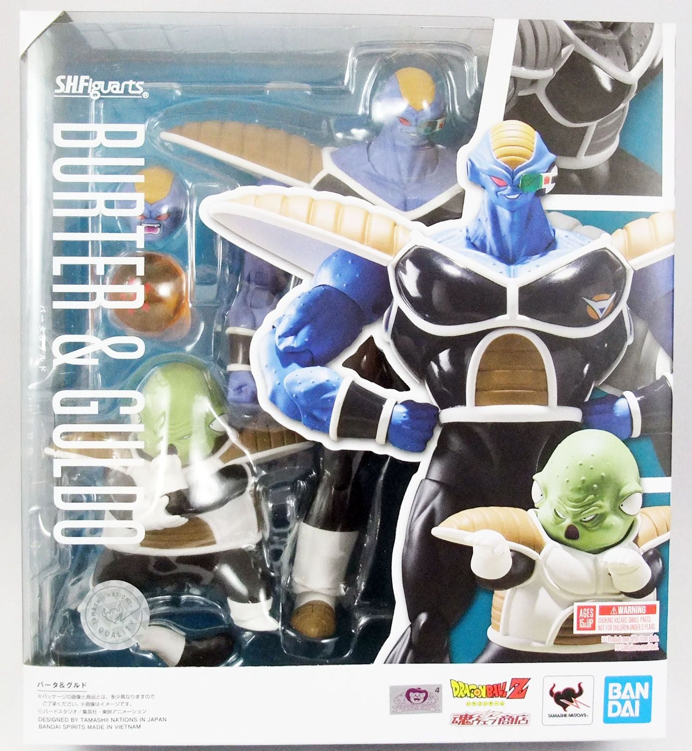 Tamashii Nations Bandai spirits S.H.Figuarts Burter & Guldo Dragon Ball Z