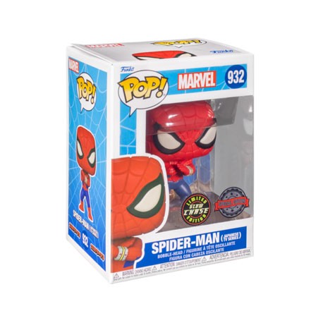 Funko Pop! Marvel: Spider-Man - Spider-Man (Japanese TV Series) (Glow in the Dark)